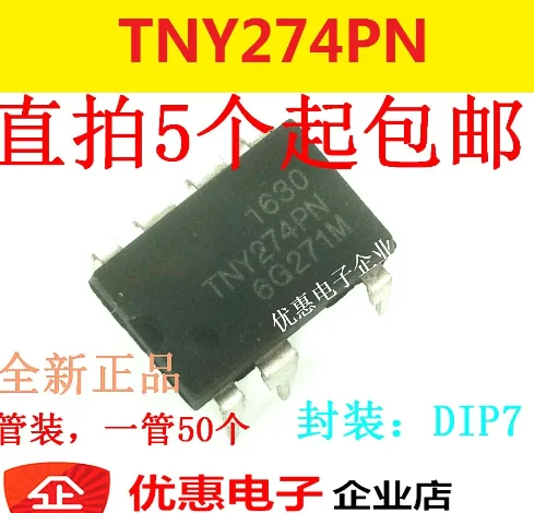 10PCS New original TNY274PN TNY274P DIP-7