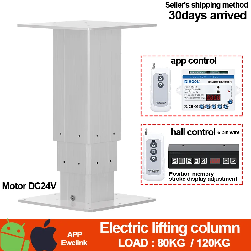 Colonna di sollevamento elettrica 24V 120KG 100KG carico TATAMI piattaforma di sollevamento verticale Desktop Smart APP Control