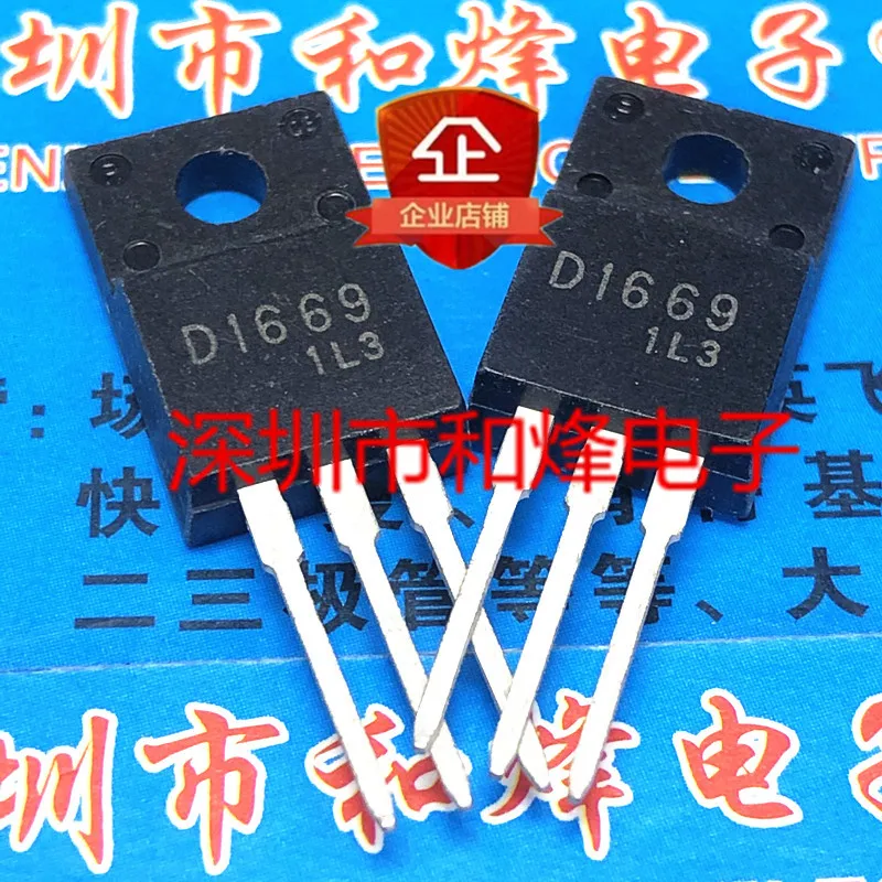 5 pces-10 pces d1669 2sd1669 TO-220F 50v 12a novo e original em estoque