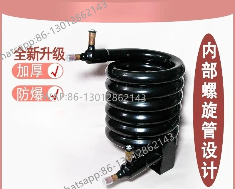 Ice maker water-cooled condenser air conditioning tube-in-tube heat exchanger 0.5 0.75 1 1.5 2 3 5 6 horsepower