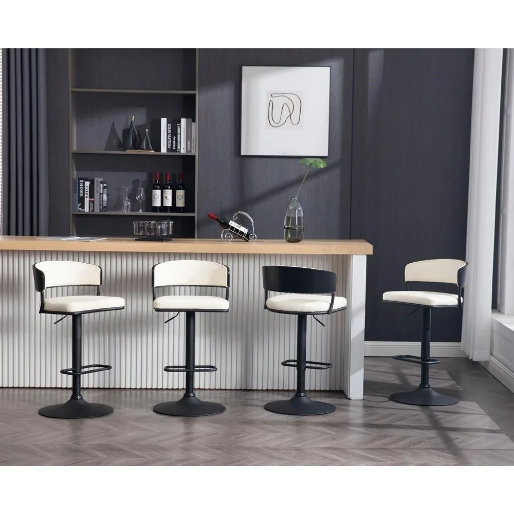 Adjustable Modern Bar Stools Set of 2 Faux Leather Barstools Swivel Counter Height Bar stools with Curved Back/Black Metal Base