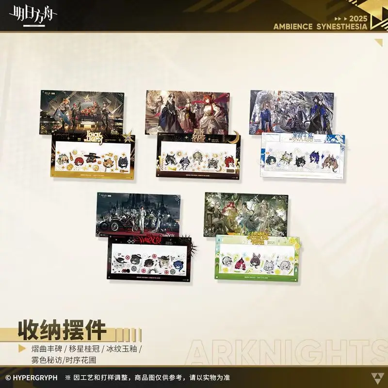 

Официальный товар Sunsyea Arknights, оригинальный подлинный орнамент YLLJ 2025 года, логотипы Amiya Lappland Shu Zuo Le Muelsyse