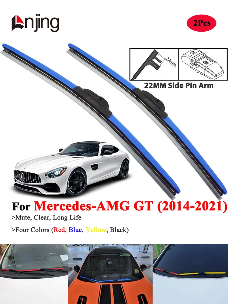 LNJING شفرات الممسحة الزرقاء لمرسيدس AMG GT C R S GT43 GT53 GT63 C190 R190 2016-2021