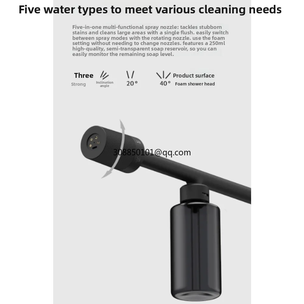 High pressure car washing machine, portable water gun, handheld wireless electric household washer pump for cleaning