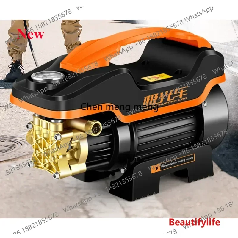A55 High pressure car wash water pump 220V booster water gun portable cleaning machine