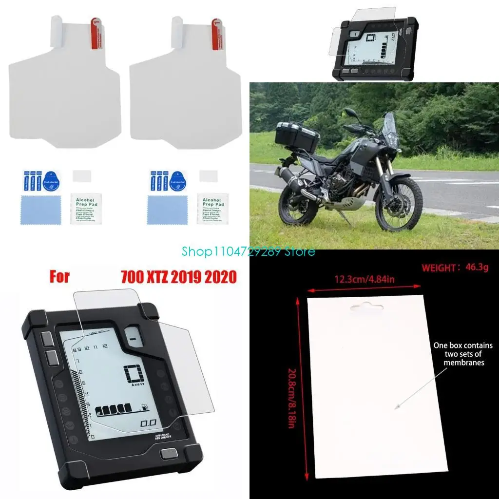 

D8KE Motorbike Dashboard Protector для пленки Tenere 700 2019-2021 царапин.