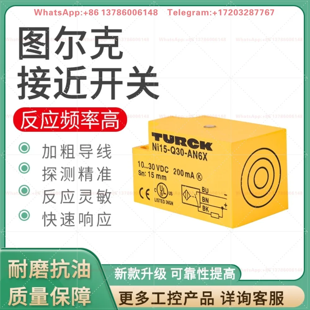 Original Turck Sensor Proximity Switch NI15-Q30-AN6X NI15-Q30-AP6X
