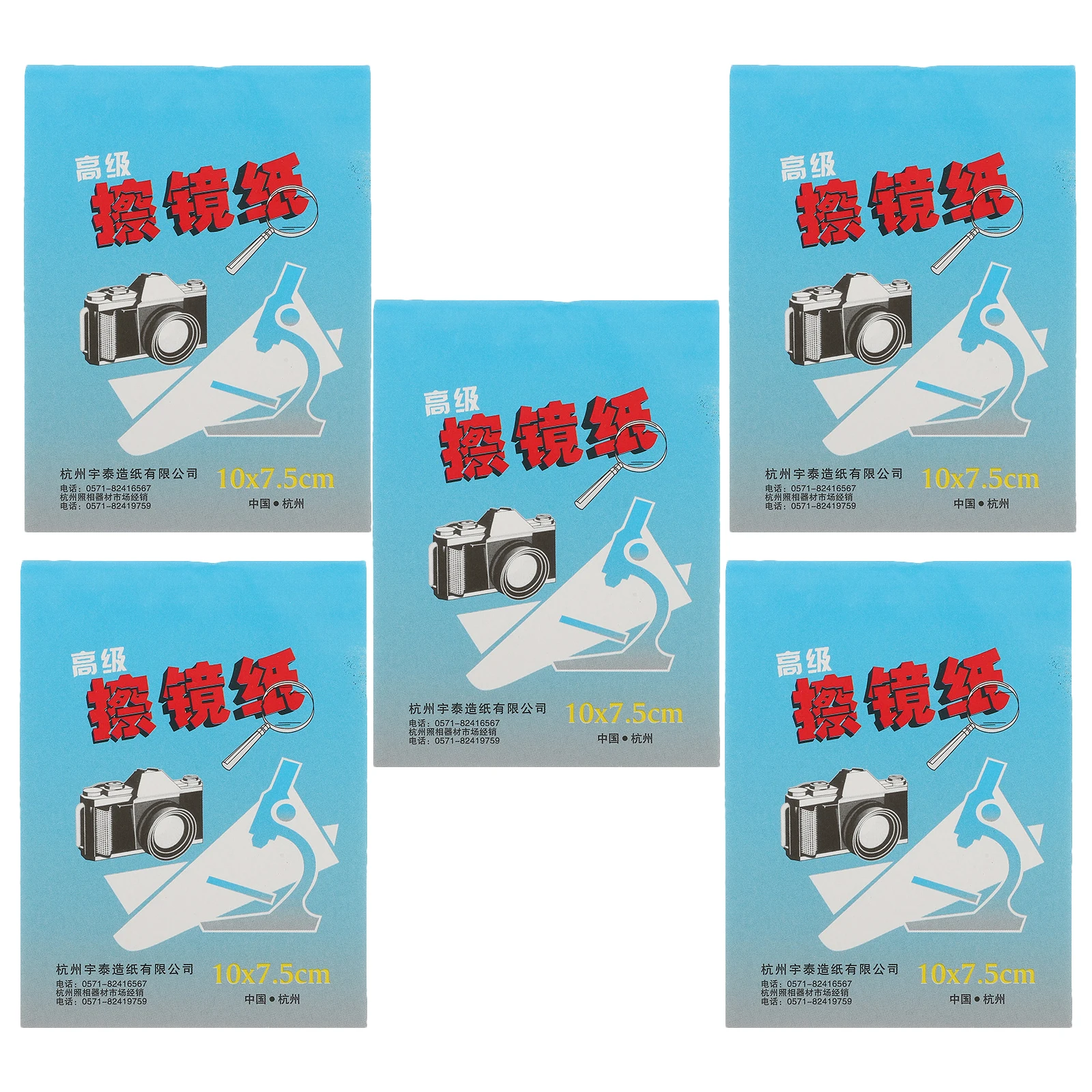 

250 Sheets Lens Tissue Cleaning Paper Portable Microscope and Camera Cleaners for Eyeglasses Wipes