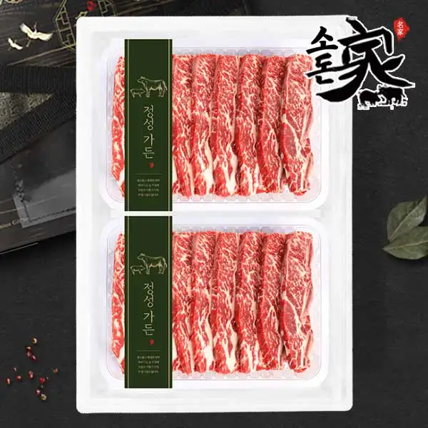 Australian 678 Flower Ribs Flower LA Ribs Gift Set (2kg + 2kg) 4kg