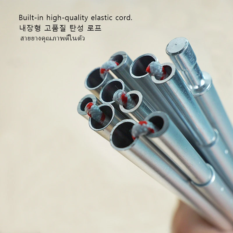 Tent Frame Replacement 8mm Aluminum Tent Rod 3.6m 4m 4.4m Outdoor Camping Fibreglass Tent Pole Repair Accessory view 4