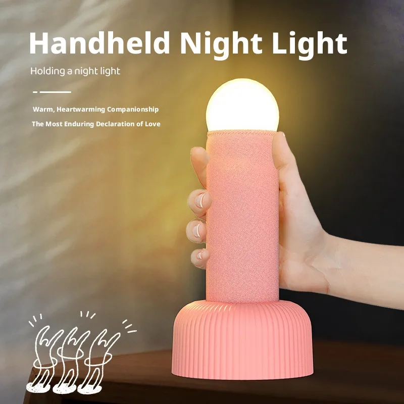 Handheld Night Light Rechargeable Led Bedroom Sleep Light Long-Lasting Desktop Atmosphere Lamp Funny Creative Birthday Gift