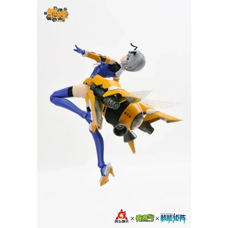 Op voorraad NUKE MATRIX Cyber Forest Fantasy Girls Bee Assault Angels Mobile Suit Action Figure Toy