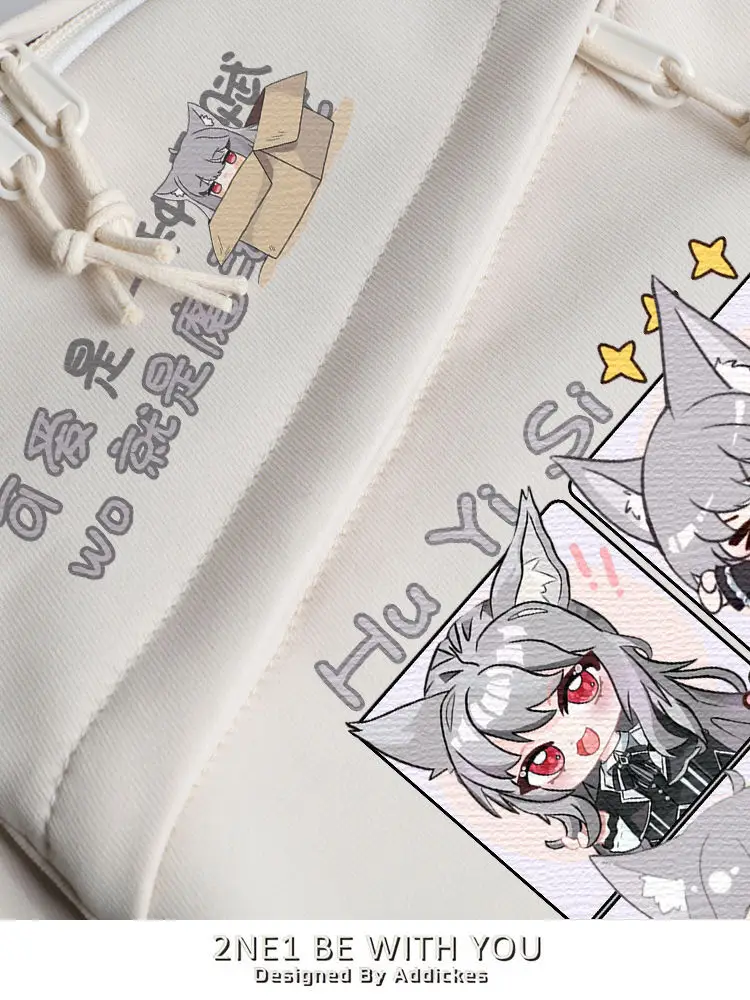 Chimajun Fanfic Magical Girl Fox Isis Anime Merchandise Zaino per scuola media elementare