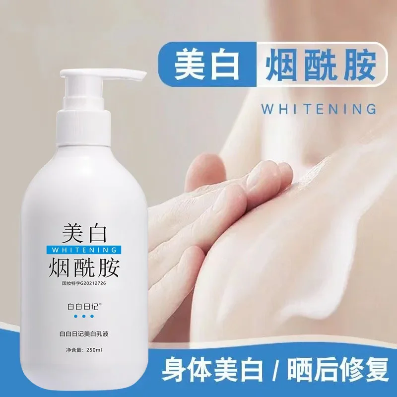 Niacinamide Whitening Body Milk Moisturizes Moisturizes Refreshes Non greasy and Lightens Melanin Skin Care Products