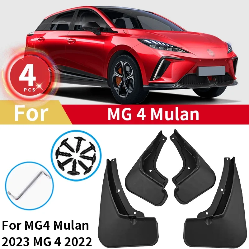 4pcs Mudguards For MG4 Mulan 2023 MG 4 2022 Mud Flaps Splash Guard MudFlaps Front Rear Fender Auto Styline Car Accessories