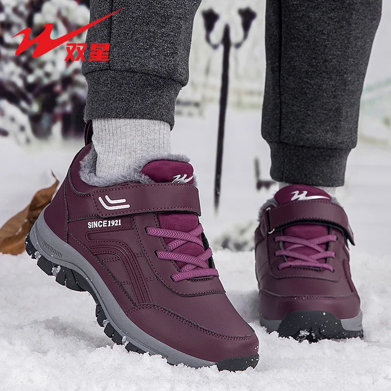 

2026 Winter Elderly Women's Snow Boots Fleece Lined Thick Warm Waterproof Non Slip Easy Wear Outdoor Cotton Shoes