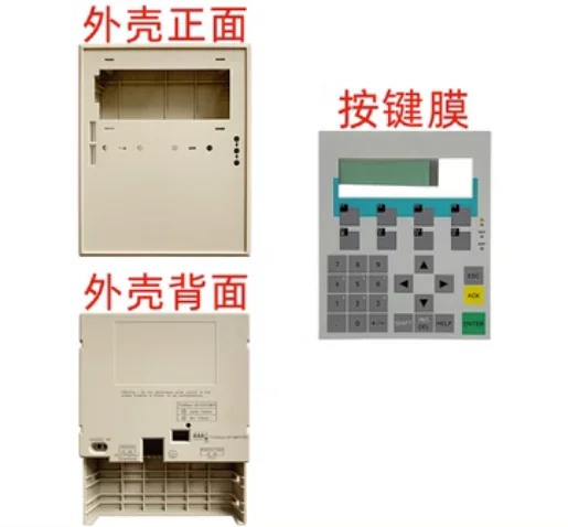 Plastic Covers Cases For 6AV3 607-1JC20-0AX1 6AV3607-1JC20-0AX1 OP7 Front Cover and Back Case Housing Shell with Membrane Keypad