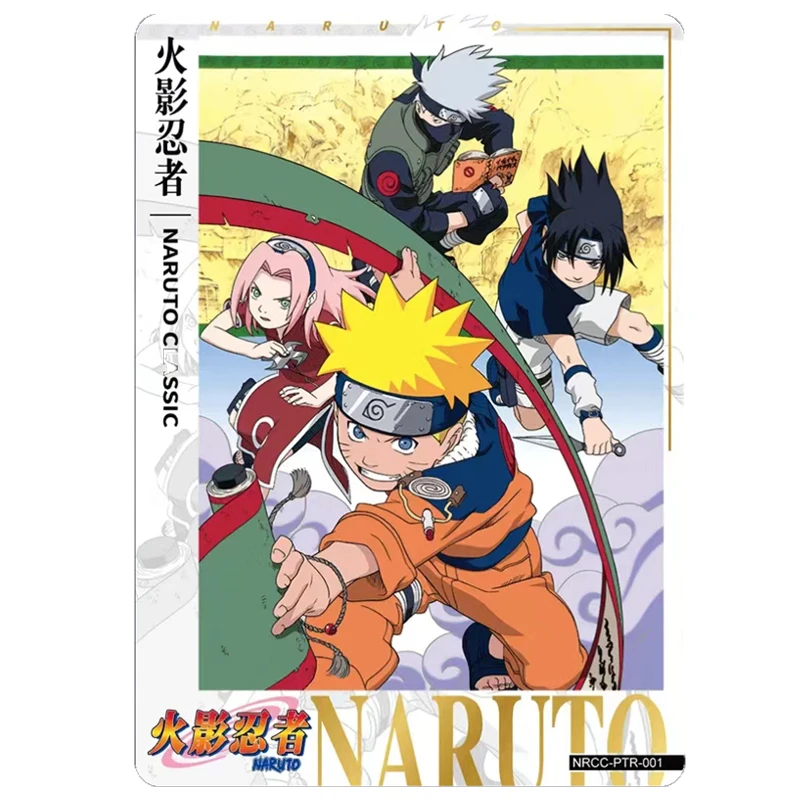 KAYOU PTR-20PCS Naruto Cards Naruto Uzumaki Jiraiya Sasuke Orochimaru Sakura Harino Christmas Birthday Present Collectible Card