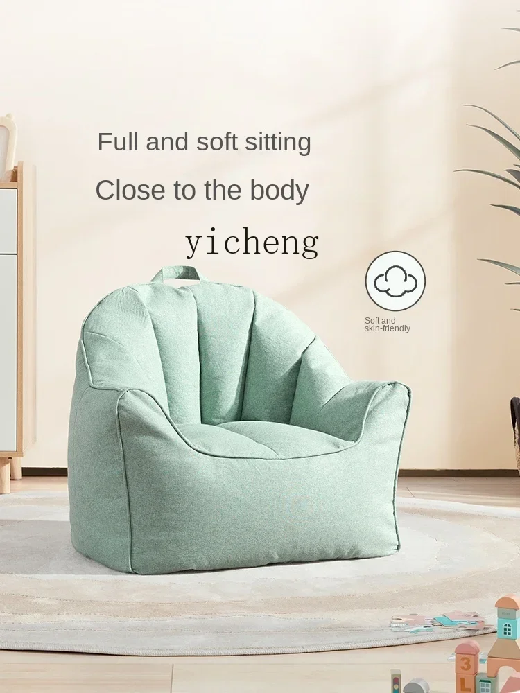b26 Bedroom Living Room Lazy Sofa Shell Bean Bag Tatami Leisure Creative Small Sofa Recliner