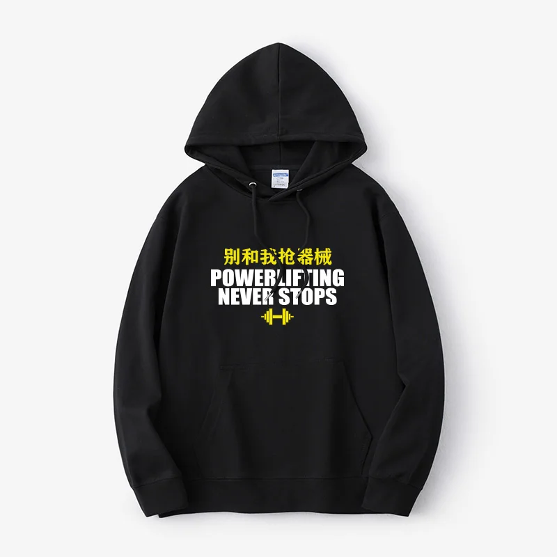 

Casual Fitn Text Hoodie Women's Long Sve Sweatirt Comfortable Loose Sle Summer New Arrival Street Sle Clothing