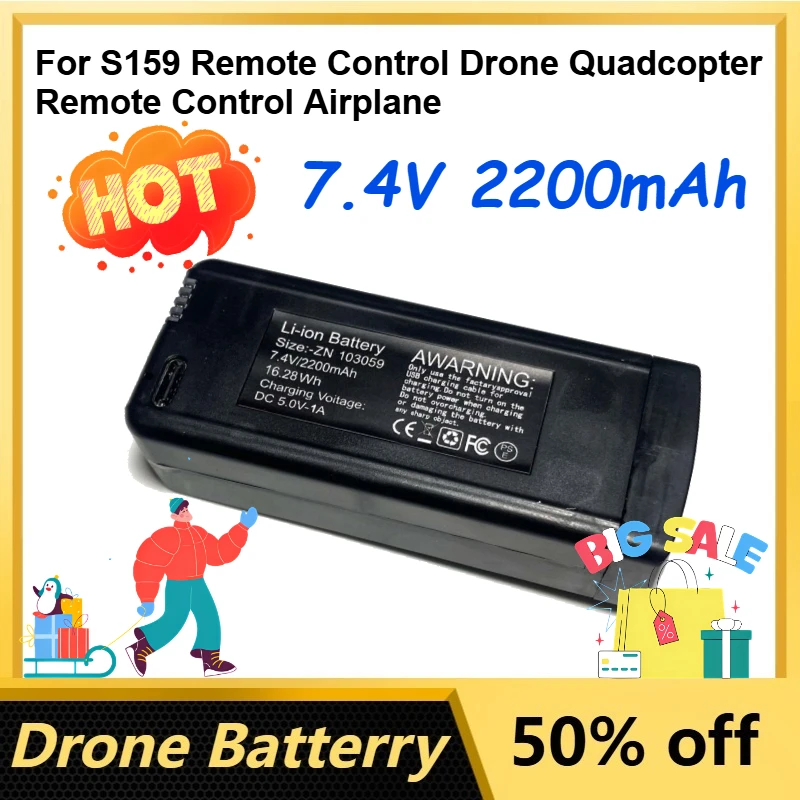 

7.4V 2200mAh High Performance LI-Ion Drone Battery for S159 Remote Control Drone Remote Control Airplane Quadcopter Batteries