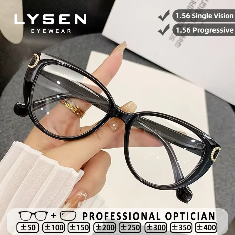 

LYSEN Fashion Gradient Cat Eye Women Reading Glasses Customized Progressive Prescription Glasses Anti Blue Light Myopia Eyewear