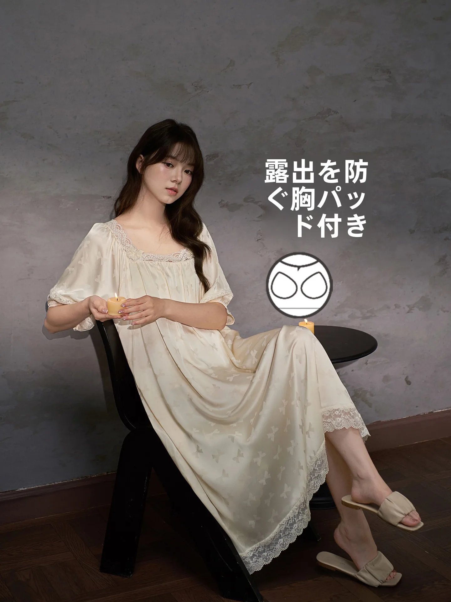 vestido-de-dormir-de-encaje-dulce-de-seda-helada-para-mujer-verano-sensacion-de-frescura-Unica-y-hermosa-cuello-cuadrado-ropa-de-dormir-comoda-para-el-hogar