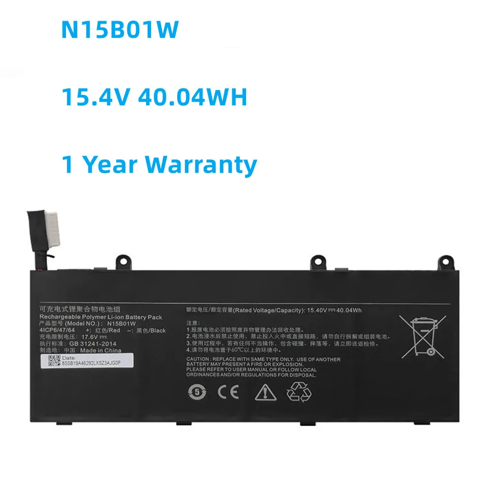 N15B01W 15.4V 2600mAh 40.04WH Laptop Battery for Xiaomi Mi Ruby 15.6 inch Timi TM1703 TM1802-AD/N/C Notbeook N15B02W