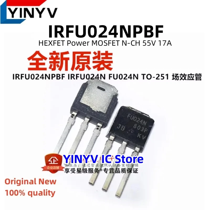 Free shipping 20Pcs IRFU024NPBF FU024N IRFU024N IRFU9024NPBF FU9024N IRFU9024N TO-251 HEXFET Power MOSFET New 100% quality