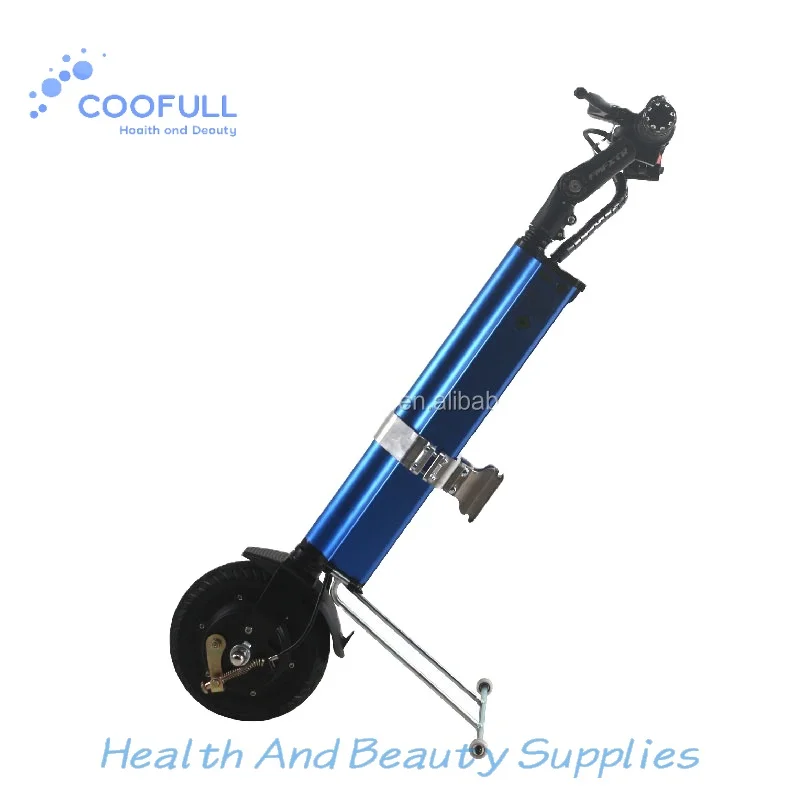 Coofull New Products 2023 Manual Sport Wheelchair   Attachments Wheelchair Electric Handbike for Disabled