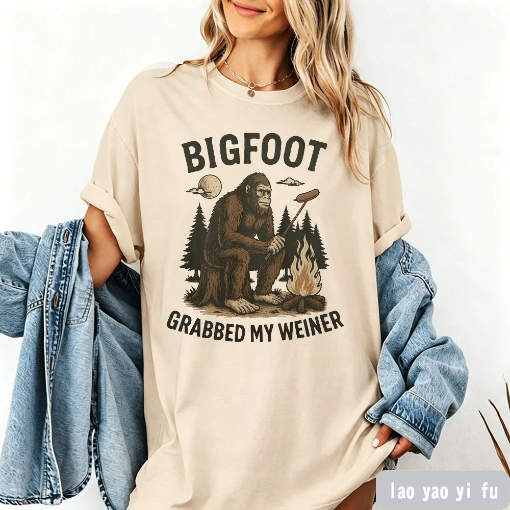 

Bigfoot Grabbed My Weiner Shirt Campfire Tops Sasquatch Tees Bigfoot Shirts National Forests Camping Tops Appalachia Tees