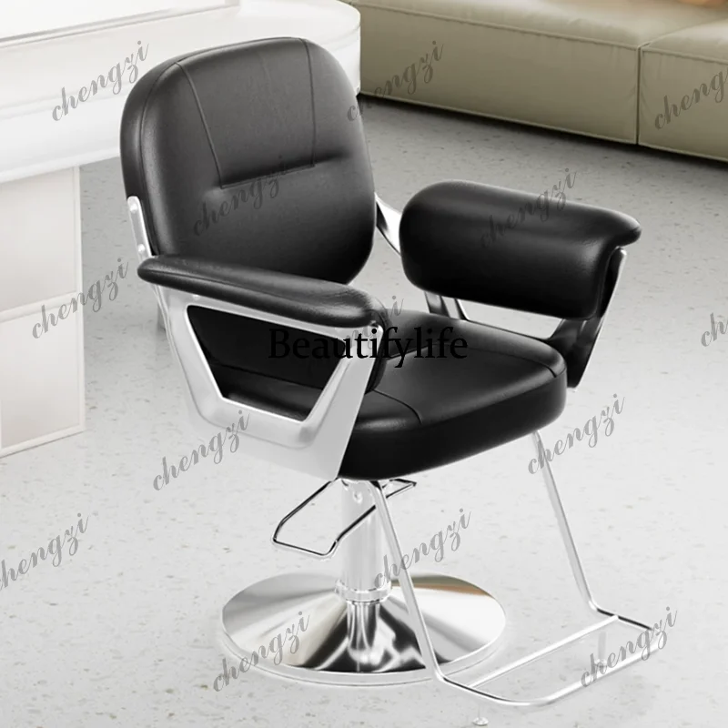 TTT Hair salon high-end barber shop chair hair salon special simple reclining hair cutting seat perm and dyeing chair