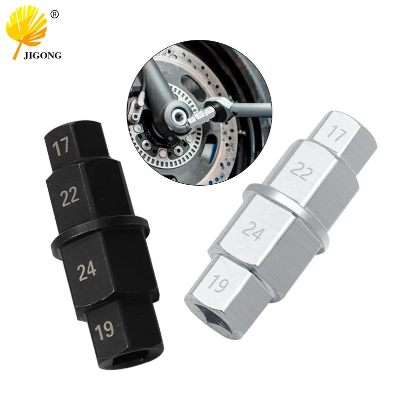 Hexagonal Concave Four-Corner Socket Motorcycle Front Wheel Axle Special Disassembly Wrench Disassembly Socket Repair Tool