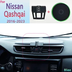For Nissan Qashqai J11 2016 2017 2018 2019 2020-2023 Magnetic Car Phone Holder 15W Wireless Charging Phone Stand MagSafe Base