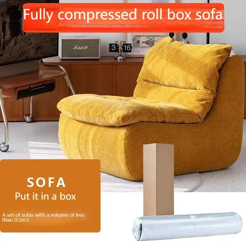 Vacuum Compression Leisure Bean Bag Chair Easy-to-Wash Disassemble Lazy Sofa for Home Warehouse Use Fabric Interior