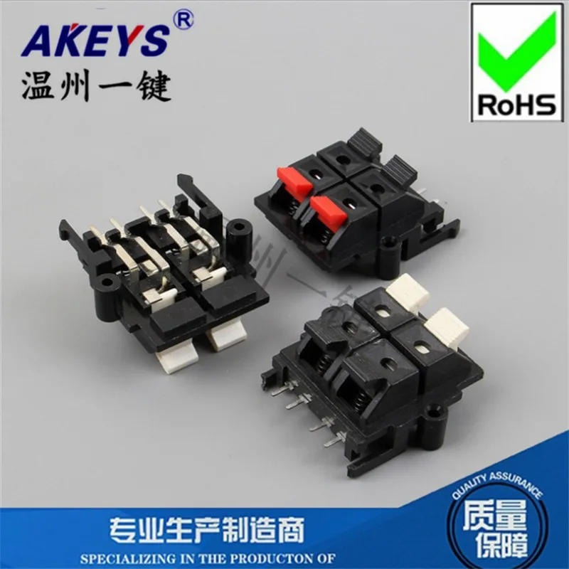 10 PCS Connection clamp 4 bits high quality test acoustics wiring clamp fast clip aging test clamp? WP4-15 external wiring seat