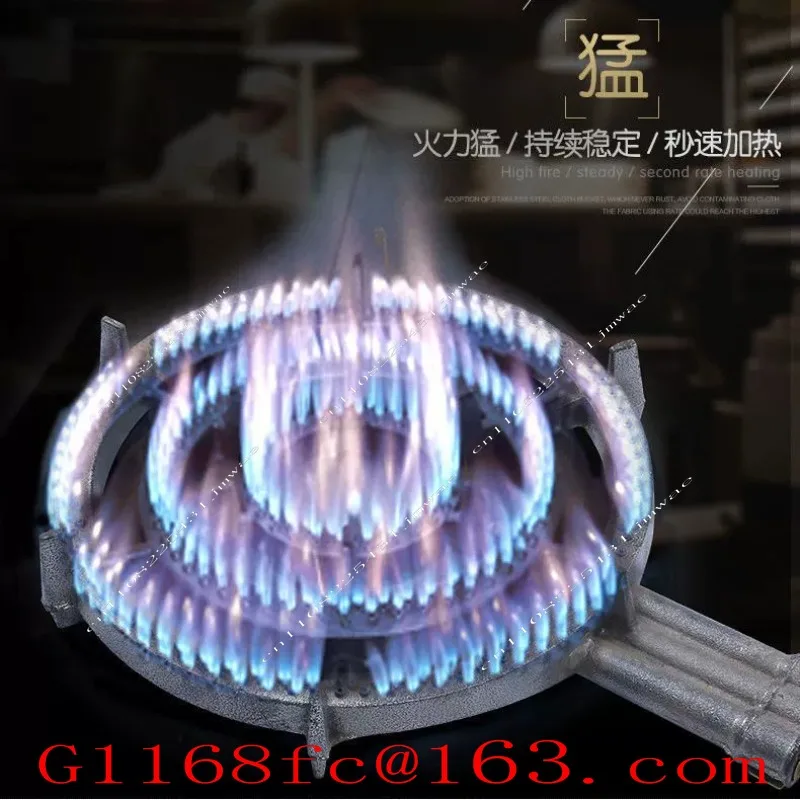 Commercial large three-ring gas stove pancake gas stall iron plate burner
