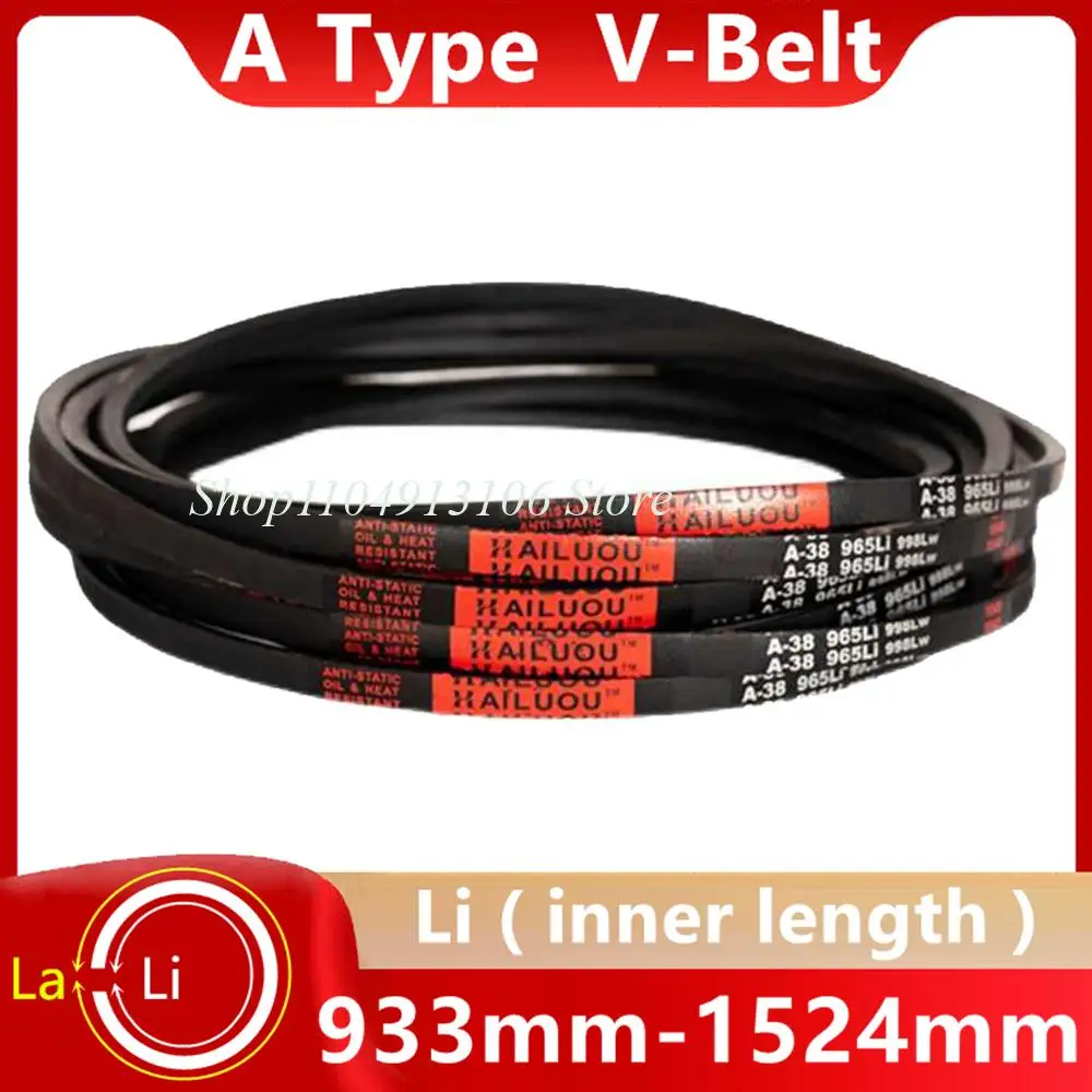 V Belt Type A Rubber Drive Conveyor Belts Power Transmission Strap Li 933 950 980 1000 1020 1067 1100 1143 1180 1200 1250 1524mm