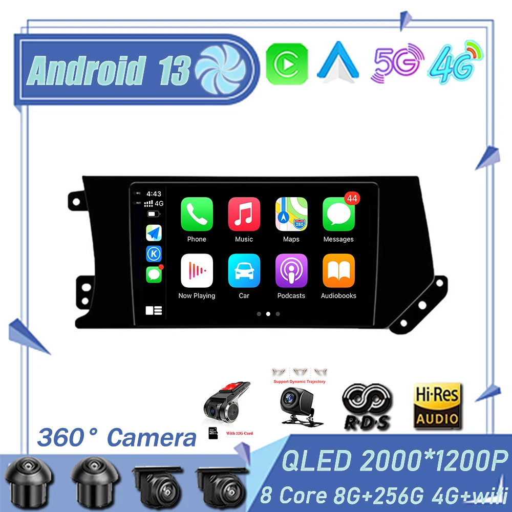 

Android 13 Car Video Multimedia Player Navigation GPS Carplay 4G 5GWIFI BT For GREAT WALL Hover Haval F7 F7X 2019 - 2020