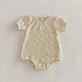 Beige Romper