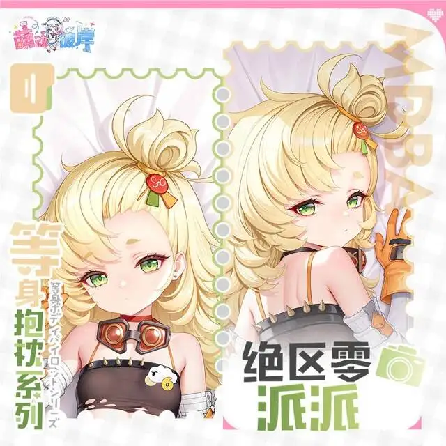 

Дакимакура Zenless Zone Zero: наволочка с изображением Пайпера, косплей, японский стиль, для отахов, аниме-подушка