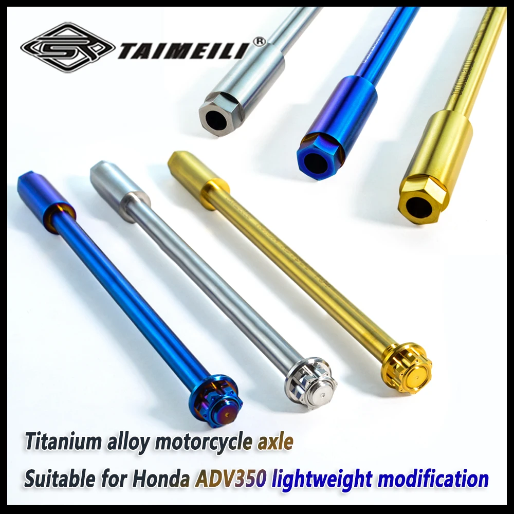 TAIMEILI Titanium alloy motorcycle center axle suitable for Honda ADV350 Lightweight modification