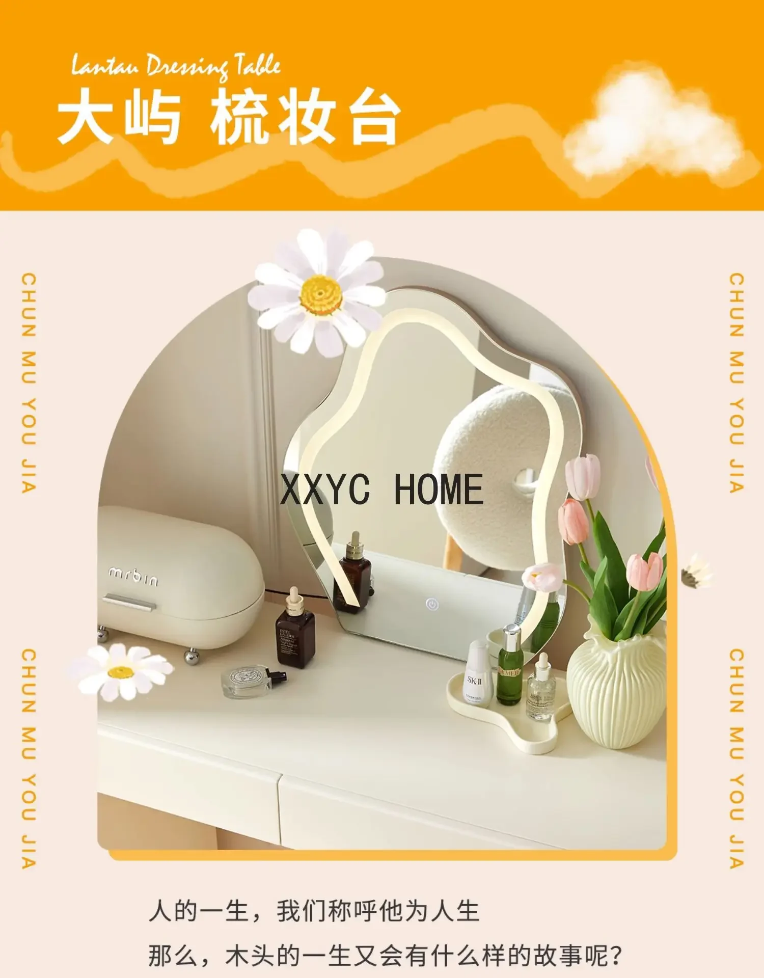 Quarto e casa de madeira maciça maquiagem mesa cômoda simples e moderna cabeceira cômoda mesa móveis integrados