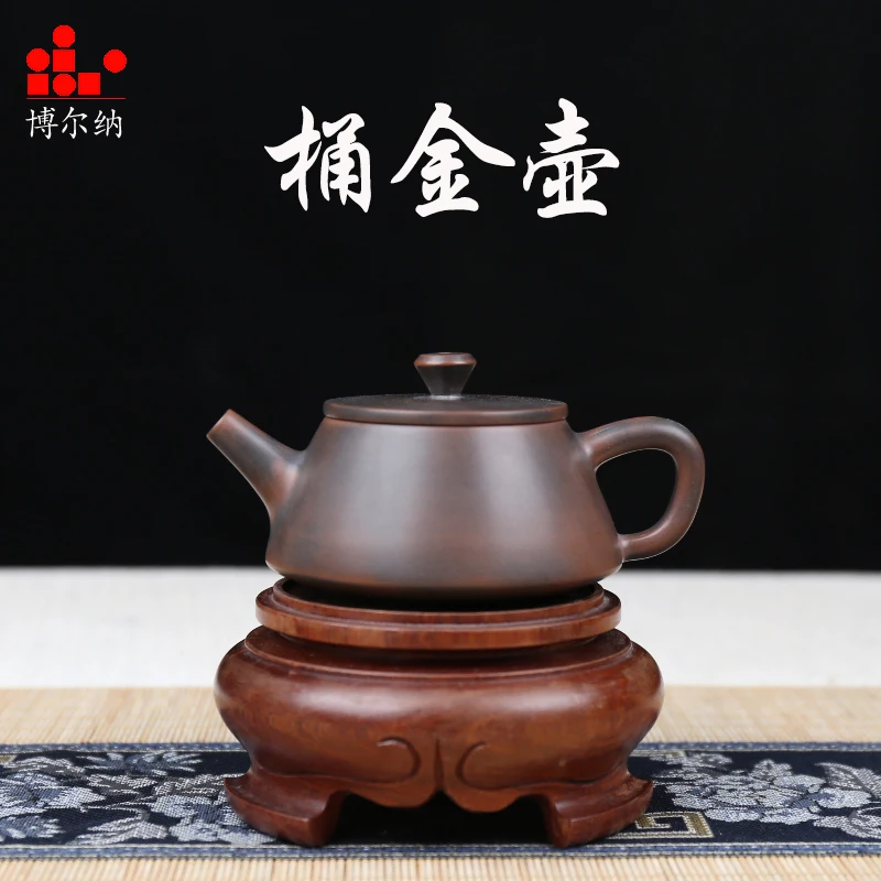 

BOERNA 170cc no Yixing Zisha teapot Nixing teapots kungfu tea set no purpel Clay with gift Safe packing for tea