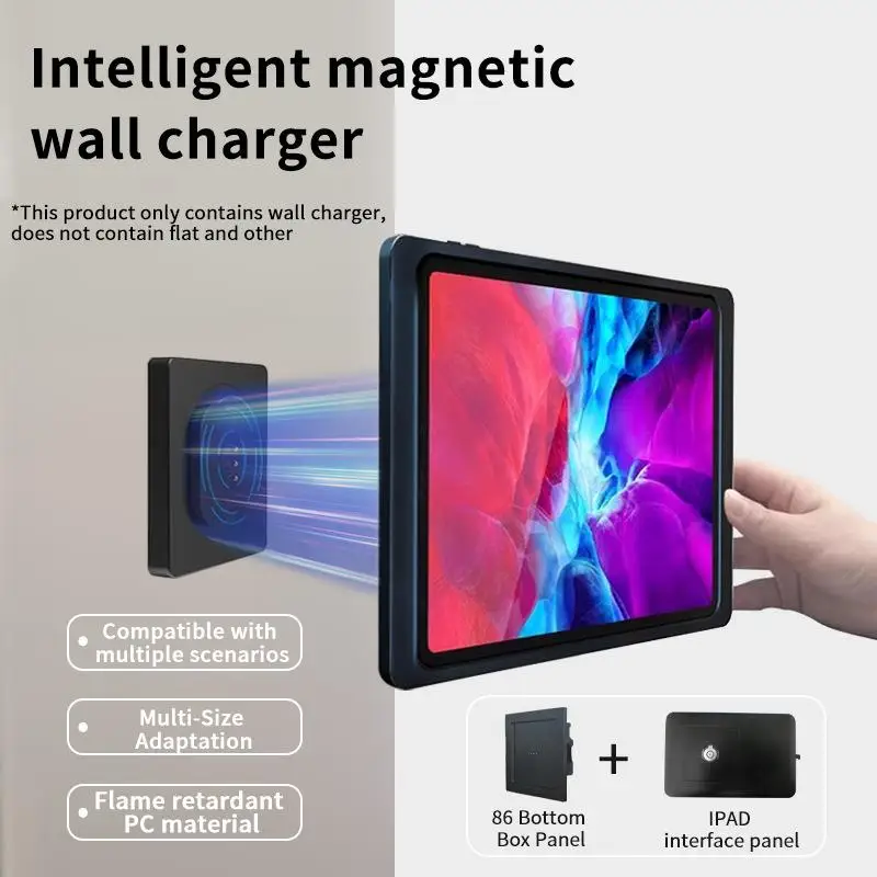 Top Magnetic wall charger mounting accessories Ipad tablet magnetic bracket 86 bottom box magnetic charging wall charging