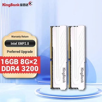 KingBank memory ram ddr4 8gb 8GBx2 16gb 3200mhz XMP desktop memory ddr4 dual channel ram for computador pc silver heatsink