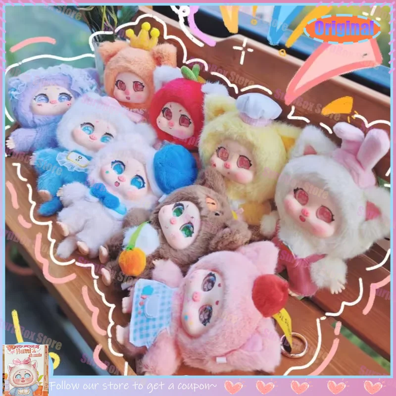

12cm New Pig Girl Hami Series Vinyl Blind Box Pendant Action Figure Toy Kawaii Dolls Mystery Box Children Birthday Girl Gift