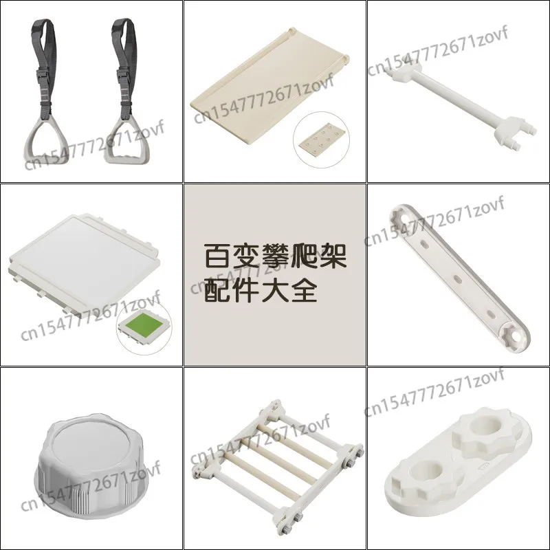 Variety of Climbing Frame Slide Building Block Table Drawing Board Accessories