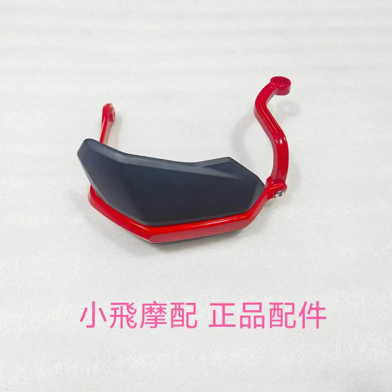 For Qjmotor srt800sx Accessories Qj motor srt 800sx Handguard Shield Hand Guard Protector Wind Deflector