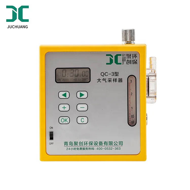 Juchuang AC and DC dual-purpose portable atmospheric air sampler